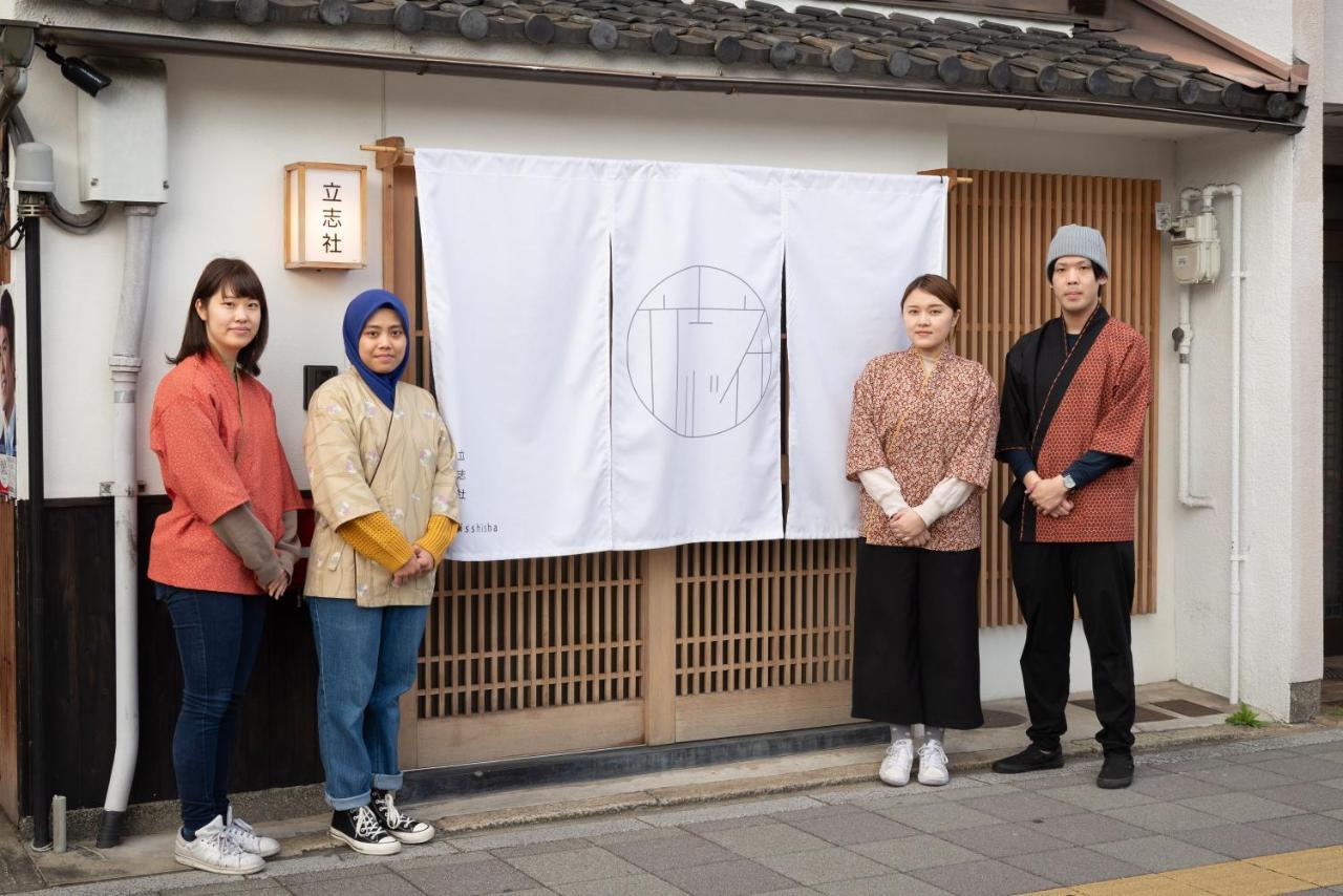 染 Sen 五条一貫町 Gojo-Ikkannmachi Kyōto Esterno foto