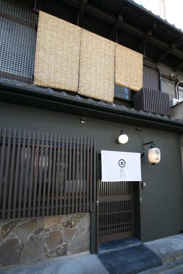 染 Sen 五条一貫町 Gojo-Ikkannmachi Kyōto Esterno foto